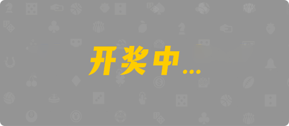 加拿大在线预测,在线专业预测,加拿大28预测,历史预测,加拿大28分析,预测结果图